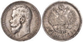 Russia 1 Rouble 1899 FZ
