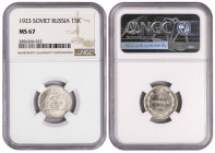 Russia-USSR 15 Kopeks 1923. NGC MS 67. Almost Top Pop! Total Graded by NGC MS 67: 9. In Higher Grades 67+: 1