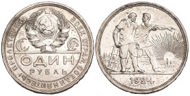 Russia Rouble 1924