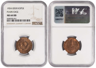Russia-USSR 1 Kopek 1924. NGC MS 64 RB. Top Pop!