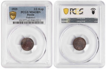 Russia ½ Kopeks 1925. PCGS MS 63 BN. Almost Top Pop