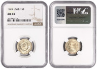 Russia-USSR 15 Kopeks 1925. NGC MS 64