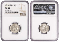 Russia-USSR 15 Kopeks 1925. NGC MS 64