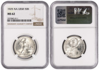 Russia-USSR 50 Kopeks 1925 ПЛ. NGC MS 62