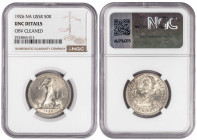 Russia-USSR 50 Kopeks 1926 ПЛ. NGC UNC Details