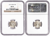 Russia-USSR 10 Kopeks 1927. NGC MS 65