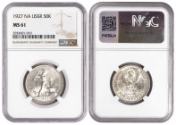 Russia-USSR 50 Kopeks 1927 ПЛ. NGC MS 61