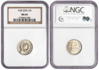 Russia-USSR 15 Kopeks 1928. NGC MS 64
