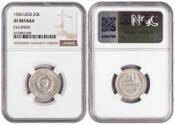 Russia-USSR 20 Kopeks 1928. NGC XF Details. Rare