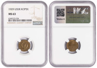 Russia-USSR 1 Kopek 1929. NGC MS 63