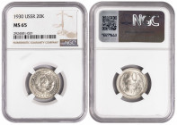 Russia-USSR 20 Kopeks 1930. NGC MS 65