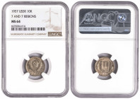 Russia-USSR 10 Kopeks 1957. NGC MS 64