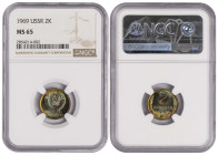 Russia-USSR 2 Kopeks 1969. NGC MS 65