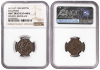 Singapore Keping 1831. NGC XF 40. Full brockage error