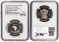 Sudan 5 Pounds 1978. NGC PF 66 ULTRA CAMEO. Piefort pattern!