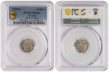 Swedish Livonia Solidus Riga 1654. PCGS MS 63. Top Pop! The finest graded by PCGS! Only one copy engraved by PCGS MS 63