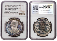 Thailand 50 Baht 2000. NGC PF 65 ULTRA CAMEO