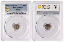Turkey Akce AH1203//3 (1791). PCGS MS 63