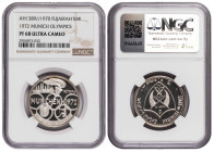 UAE Fujairah 5 Riyals 1972. NGC PF 68 ULTRA CAMEO