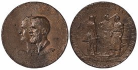 Romania Antique Commemorative Medal 1906