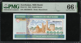 Azerbaijan 50.000 Manat 1995. PMG 66 EPQ