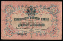 Bulgaria 20 Leva Gold 1903