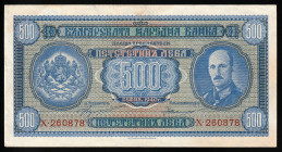Bulgaria 500 Leva 1940