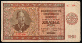 Bulgaria 1000 Leva 1942