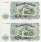 Bulgaria 100 Leva 1951. Consecutive Vintage 3 banknotes