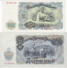 Bulgaria 100, 200 Leva 1951. 2 Pcs.