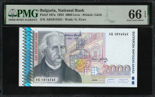 Bulgaria 2.000 Leva 1994. PMG 66 EPQ