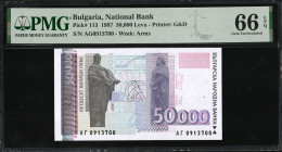 Bulgaria 50.000 Leva 1997. PMG 66 EPQ