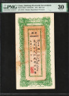 China Sinkiang Provincial Government 400 Cash 1931. PMG 30