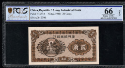 Сhina 20 Cents 1940. PCGS 66 QPQ