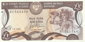 Cyprus 1 Pound 1995