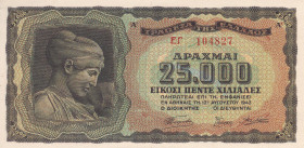 Greece 25.000 Drachmai 1943