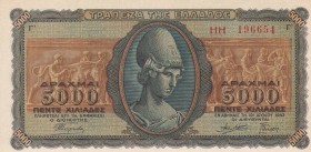 Greece 5.000 Drachmai 1943