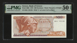 Greece 100 Drachmai 1978. PMG 50 EPQ. Replacement note