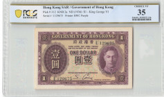 Hong Kong / Government of Hong Kong 1 Dollar 1936. PCGS 35