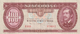 Hungary 100 Forint 1992
