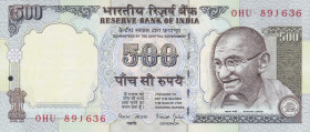 India 500 Rupees 1997