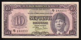 Indonesia 10 Rupiah 1950