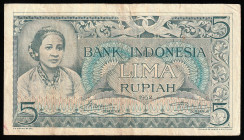 Indonesia 5 Rupiah 1952