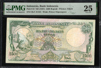 Indonesia 2500 Rupiah ND (1957). PMG 25
