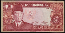 Indonesia 100 Rupiah 1960
