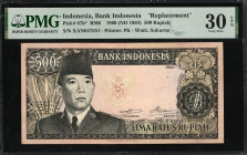 Indonesia 500 Rupiah 1960 (ND 1964). Replacement.  PMG 30