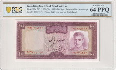 Iran 100 Rials ND (1971-73). PCGS Choice UNC 64 PPQ. Total Graded by PCGS 64 PPQ: 5. In Higher Grades: 3