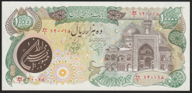 Iran 10.000 Rials 1980 (ND)