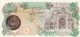 Iran 10000 Rials 1981