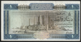 Iraq 1 Dinar 1971